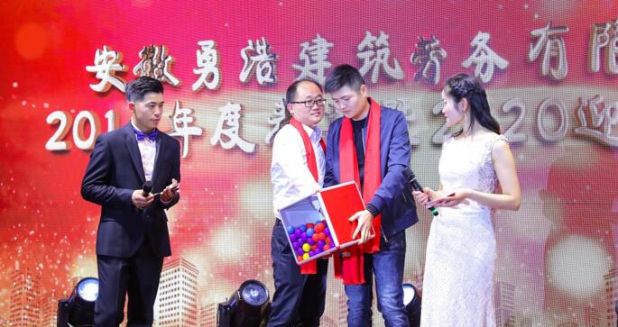 QQ截图20200615103441.jpg