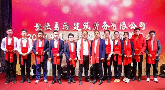 QQ截图20200615103333.jpg