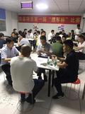 文章附图